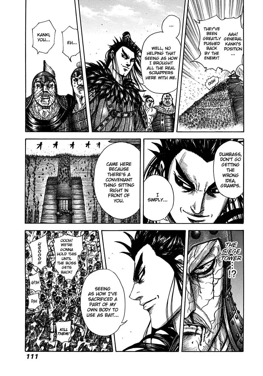 Read Kingdom chapter 300.1 image 12 on Lezhin