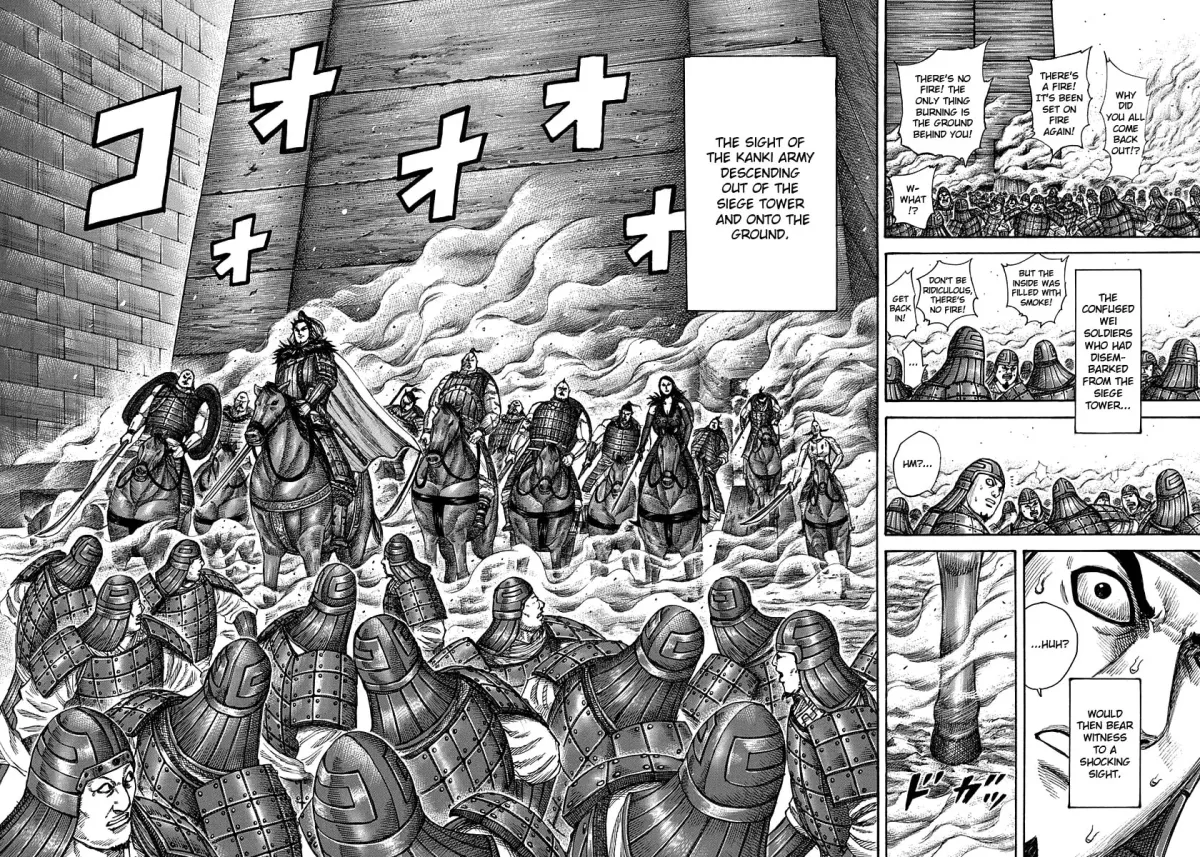 Read Kingdom chapter 300.1 image 15 on Lezhin