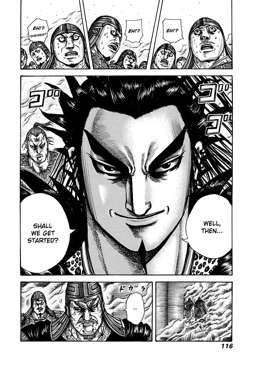 Read Kingdom chapter 300.1 image 16 on Lezhin