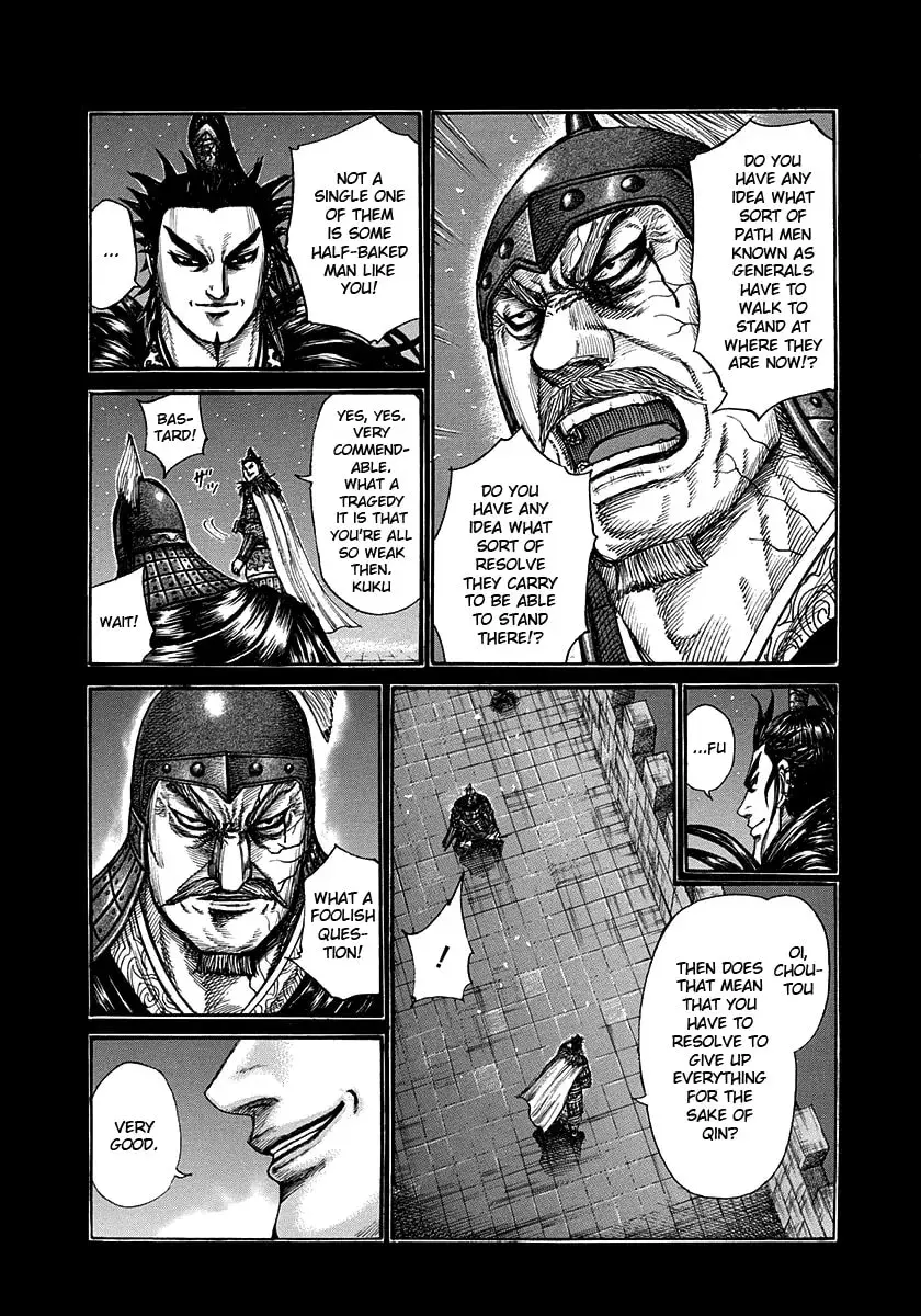 Read Kingdom chapter 300.1 image 2 on Lezhin