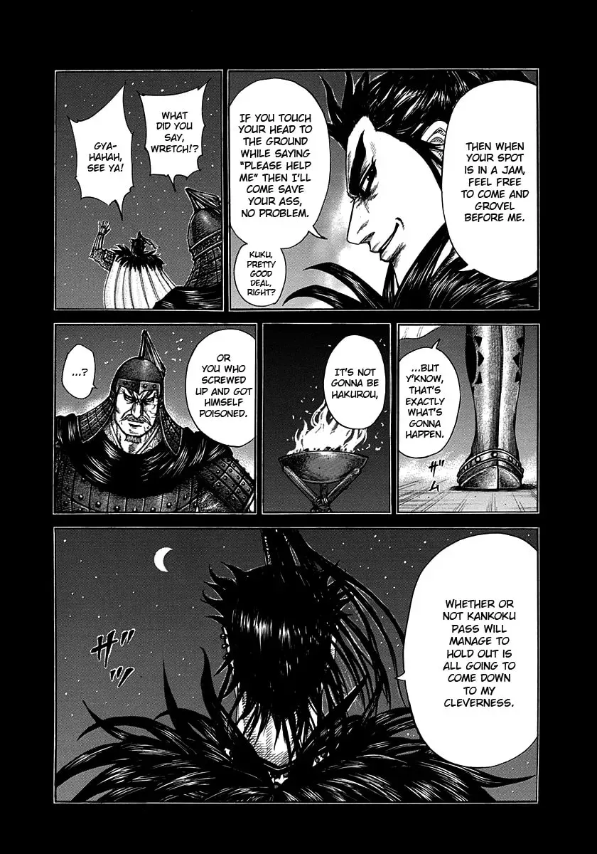 Read Kingdom chapter 300.1 image 3 on Lezhin
