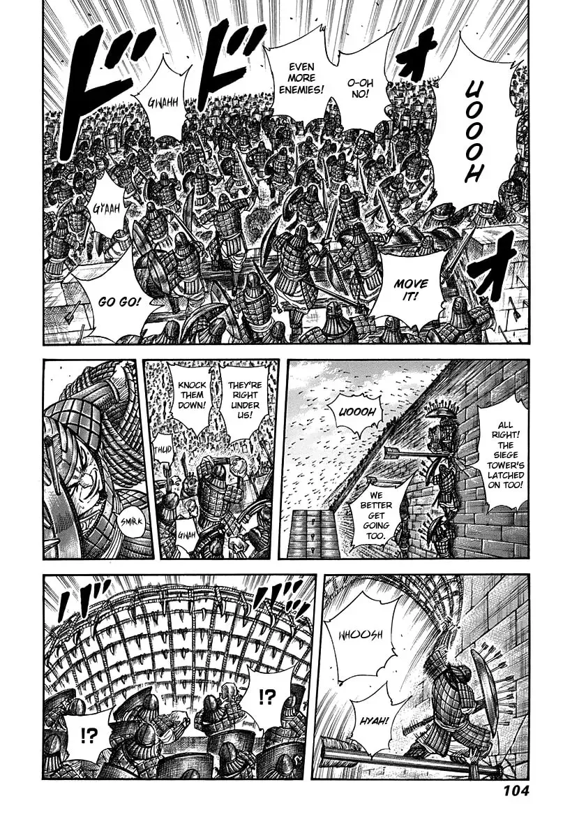 Read Kingdom chapter 300.1 image 5 on Lezhin