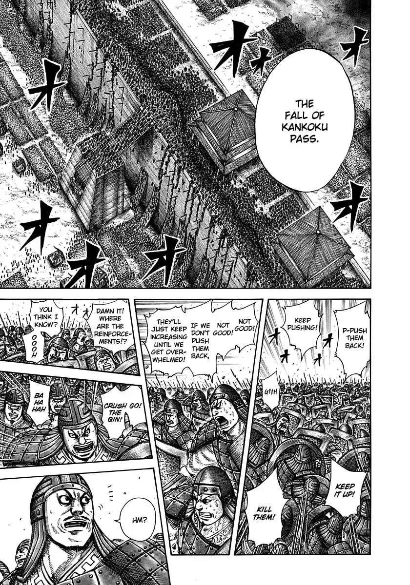 Read Kingdom chapter 300.1 image 8 on Lezhin