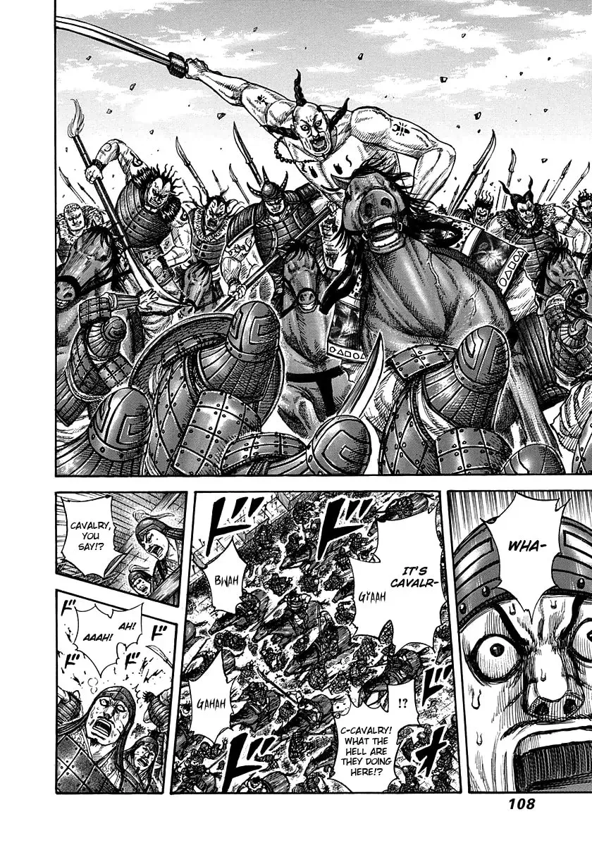 Read Kingdom chapter 300.1 image 9 on Lezhin