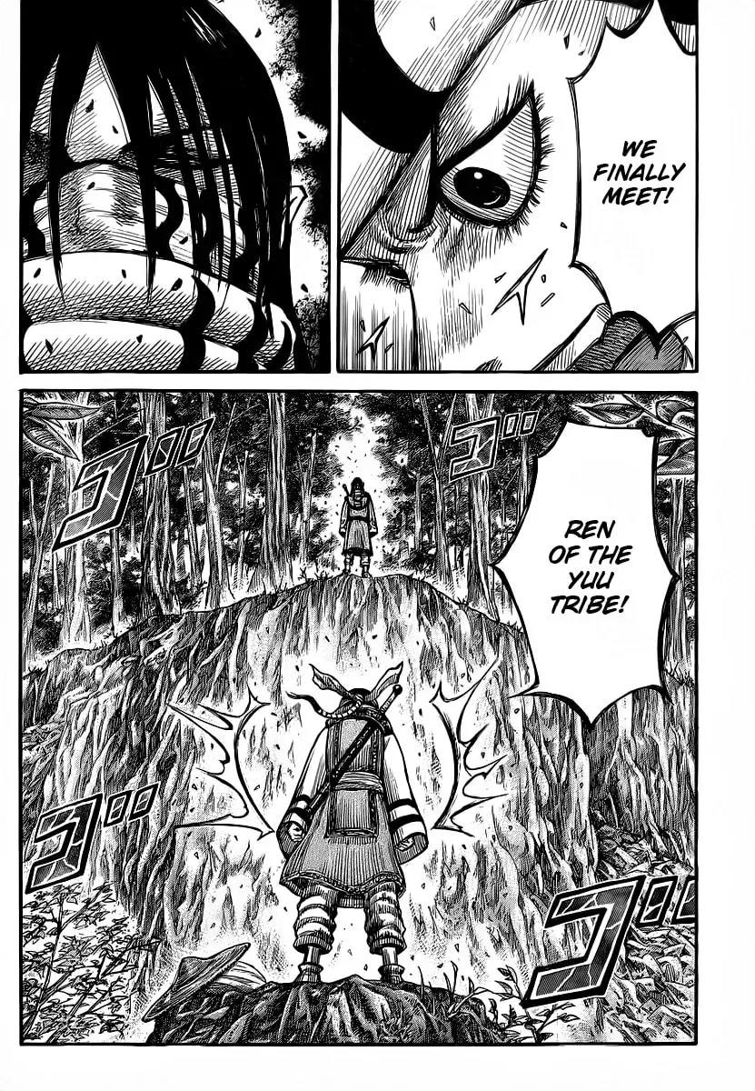 Read Kingdom chapter 3000 image 11 on Lezhin