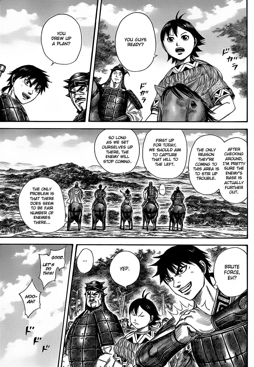 Read Kingdom chapter 3000 image 2 on Lezhin