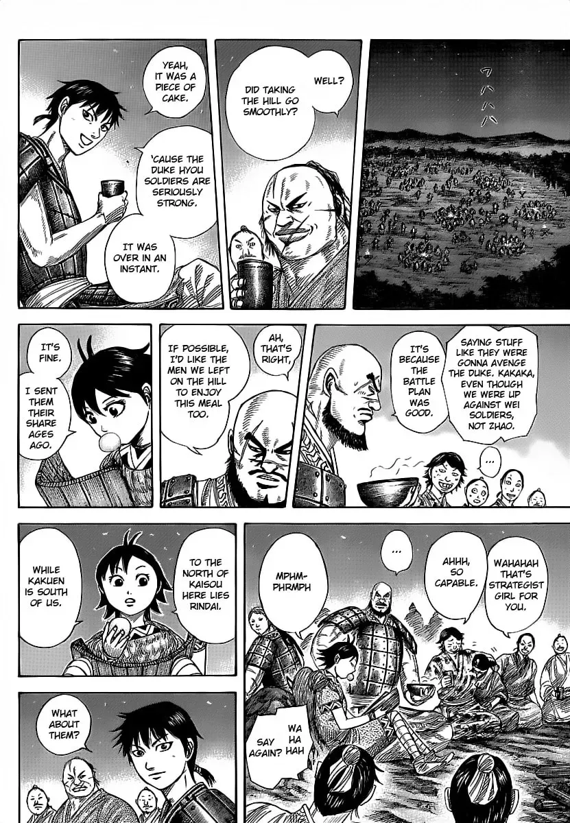 Read Kingdom chapter 3000 image 5 on Lezhin