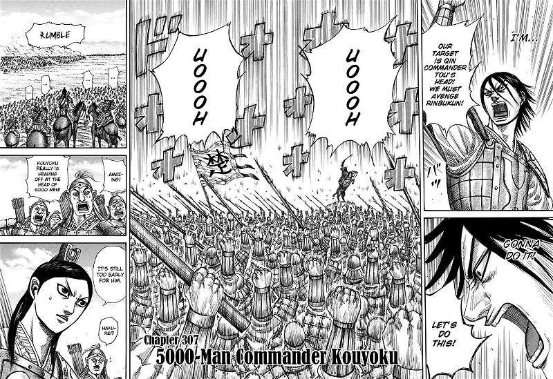 Read Kingdom chapter 307.2 image 1 on Lezhin