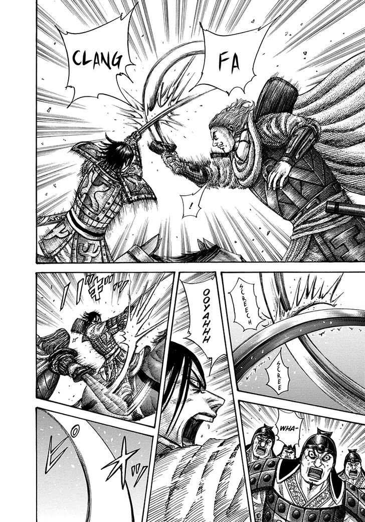 Read Kingdom chapter 307.2 image 8 on Lezhin