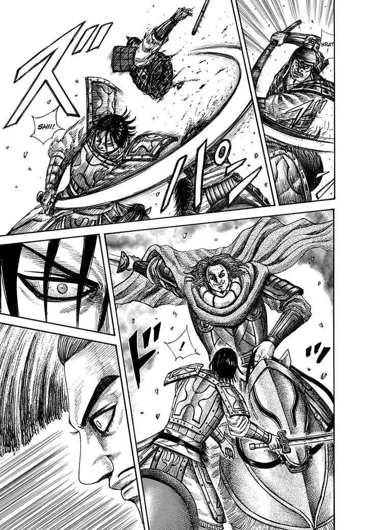 Read Kingdom chapter 307.3 image 7 on Lezhin