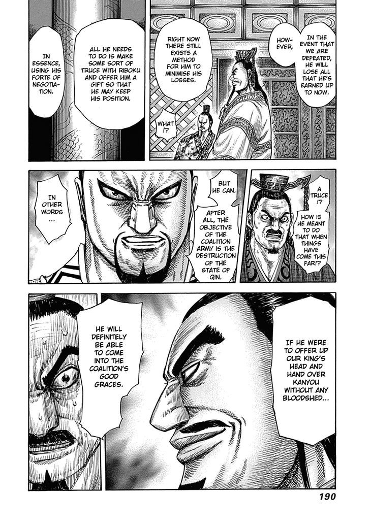 Read Kingdom chapter 326 image 20 on Lezhin