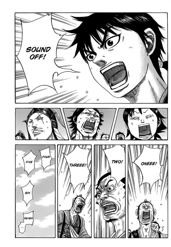 Read Kingdom chapter 355.99 image 0 on Lezhin