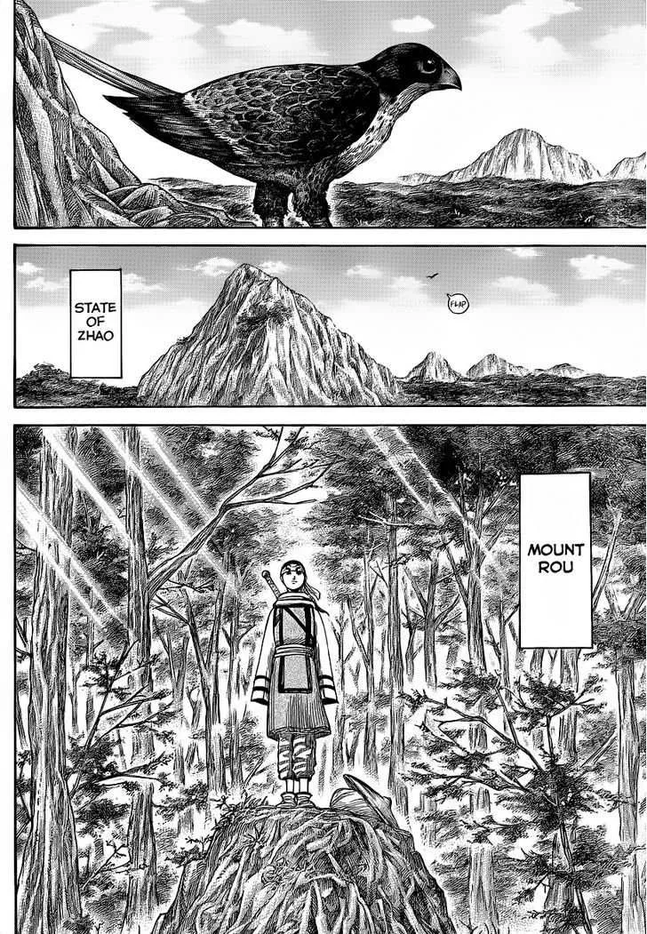 Read Kingdom chapter 356.1 image 15 on Lezhin