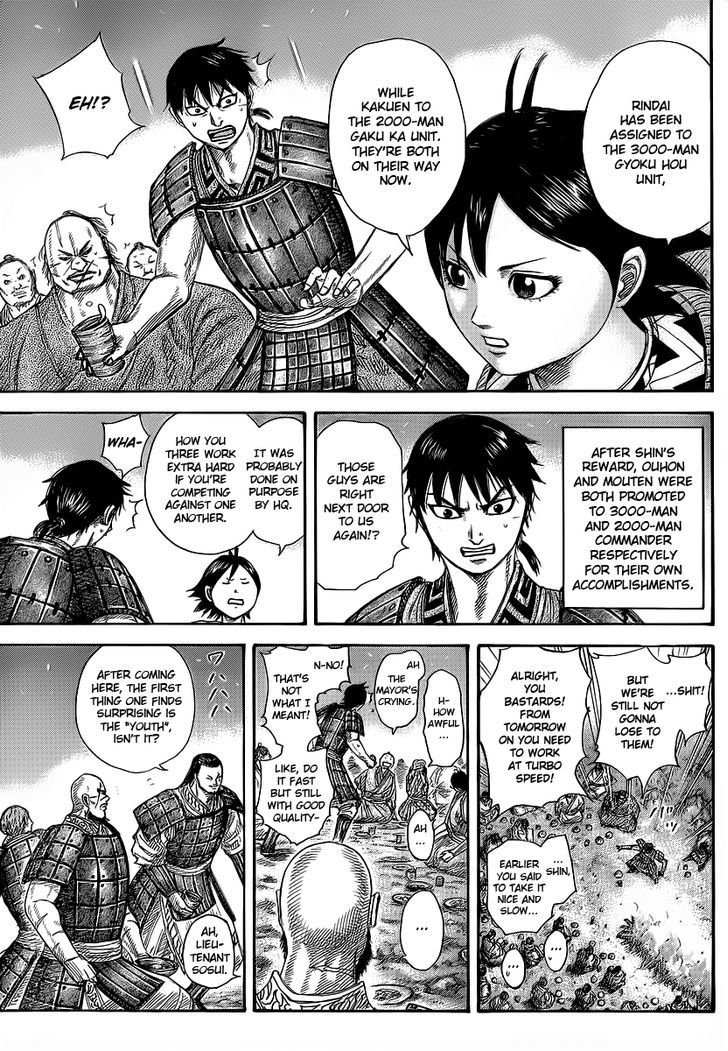 Read Kingdom chapter 356.2 image 12 on Lezhin