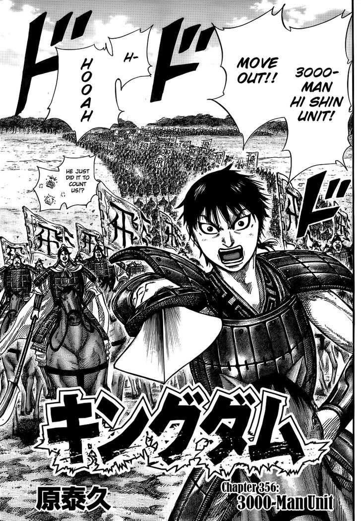 Read Kingdom chapter 356.2 image 2 on Lezhin