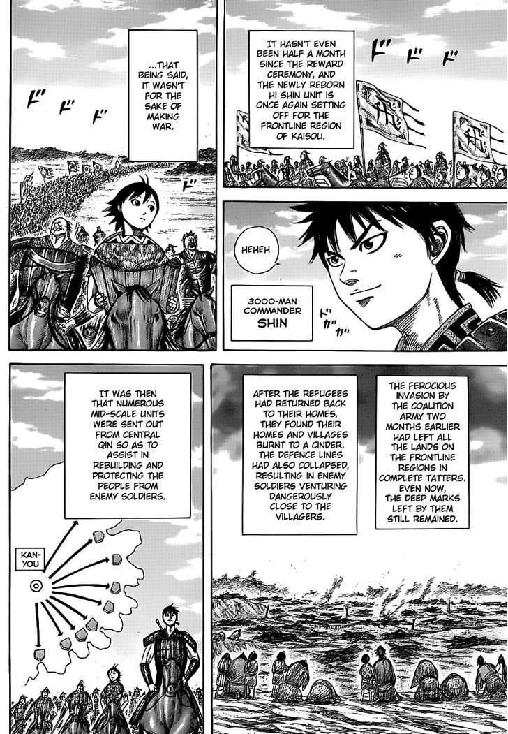 Read Kingdom chapter 356.2 image 3 on Lezhin