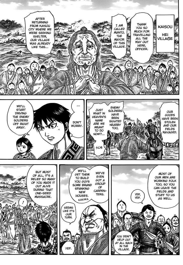 Read Kingdom chapter 356.2 image 4 on Lezhin