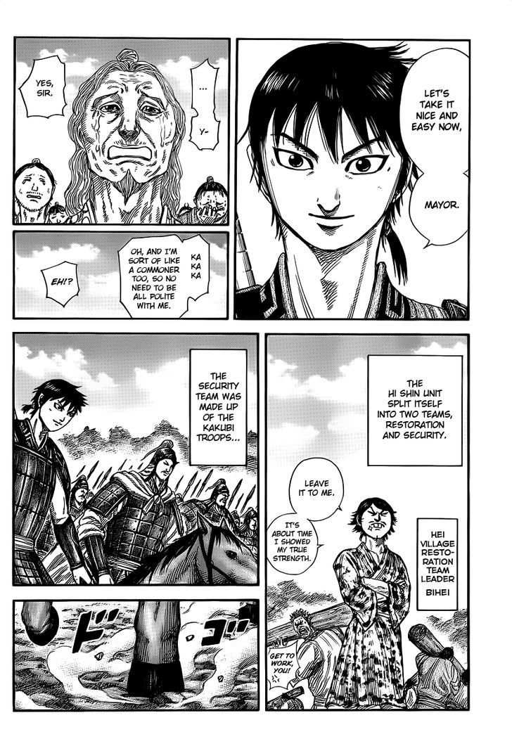 Read Kingdom chapter 356.2 image 5 on Lezhin