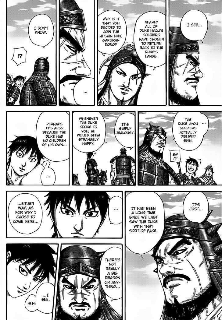 Read Kingdom chapter 356.2 image 7 on Lezhin