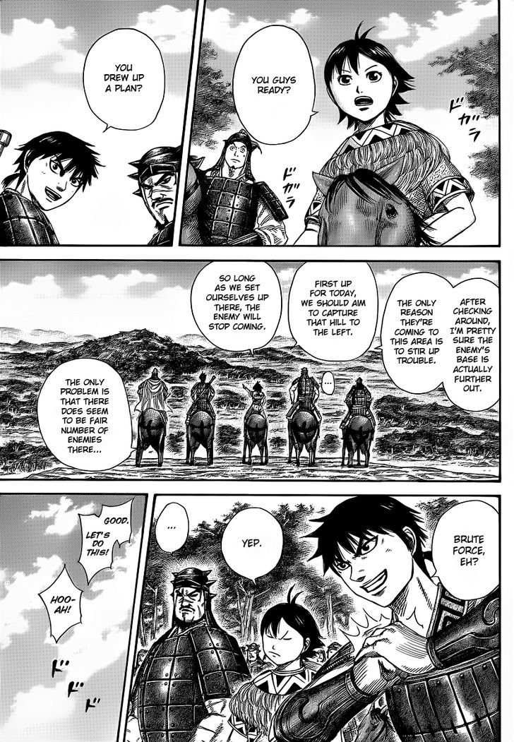 Read Kingdom chapter 356.2 image 8 on Lezhin