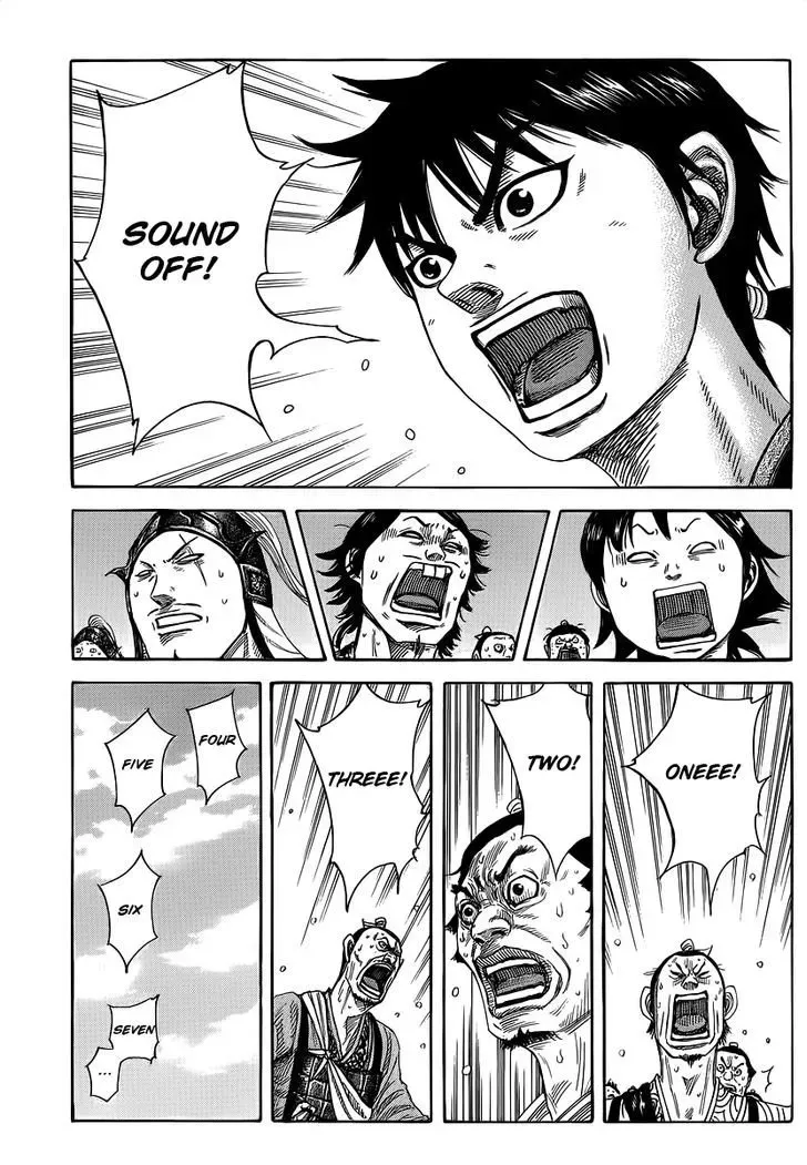 Read Kingdom chapter 356.3 image 0 on Lezhin
