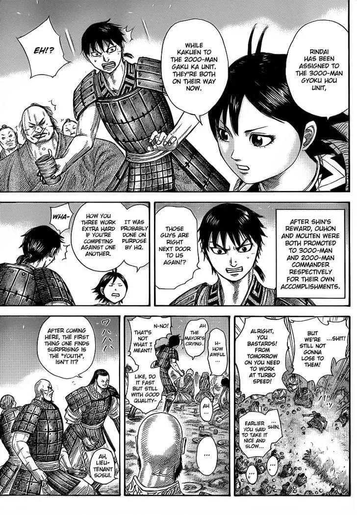 Read Kingdom chapter 356.3 image 12 on Lezhin