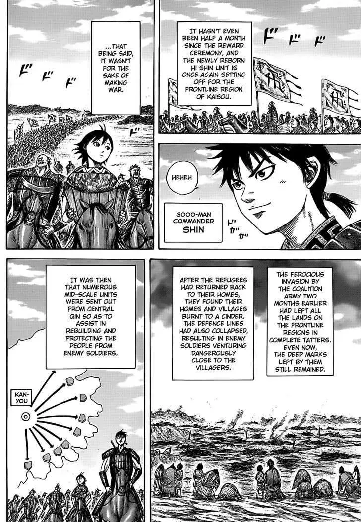 Read Kingdom chapter 356.3 image 3 on Lezhin