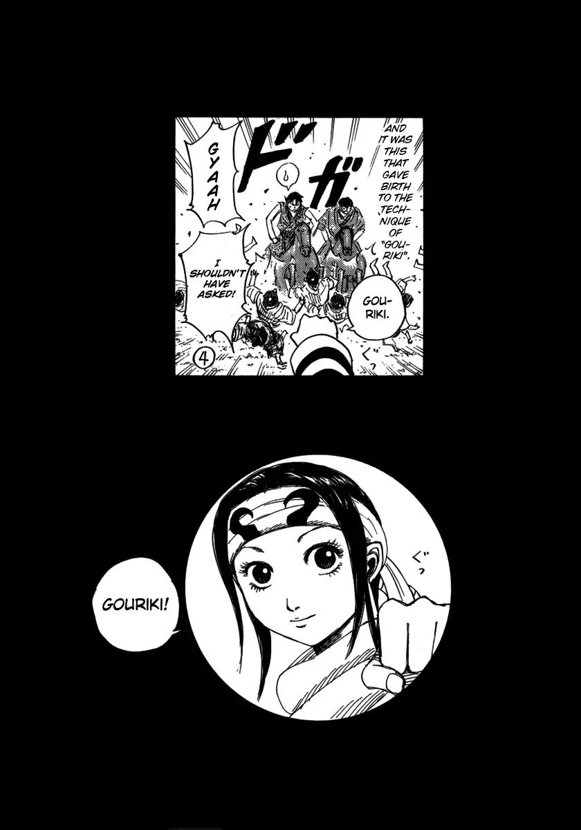 Read Kingdom chapter 382.1 image 1 on Lezhin