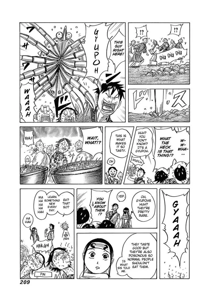 Read Kingdom chapter 393.1 image 2 on Lezhin