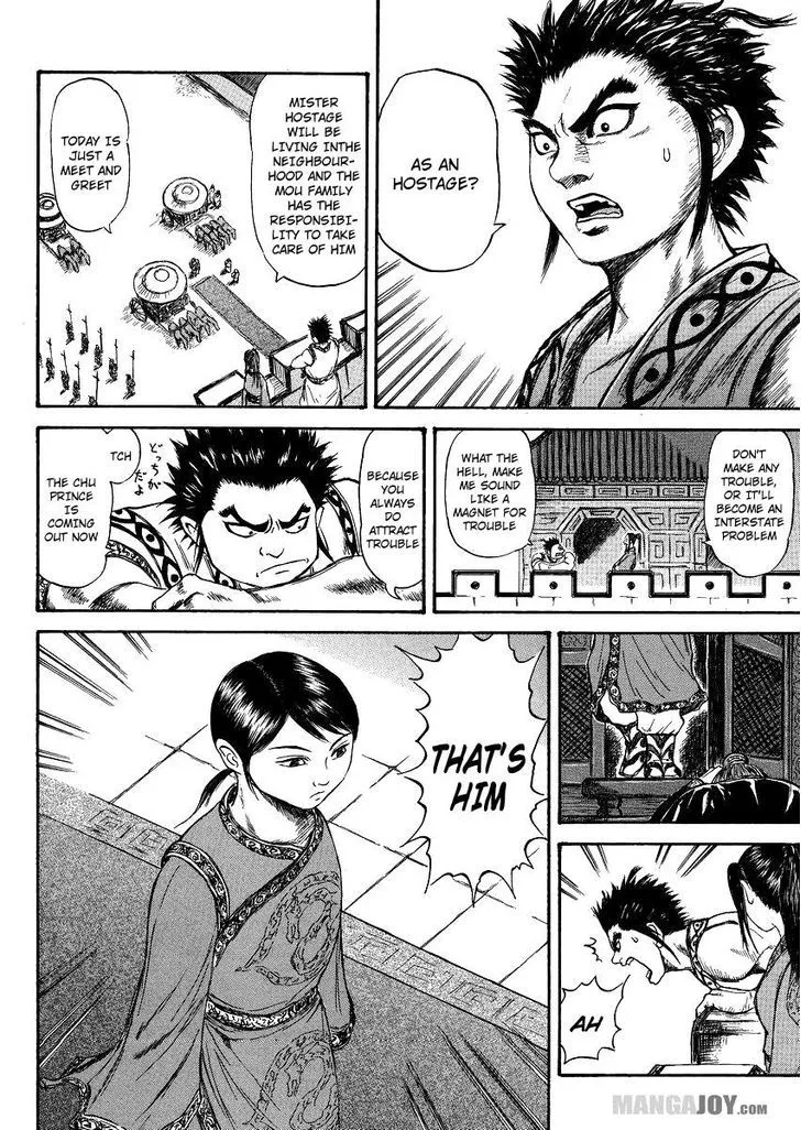 Read Kingdom chapter 398.5 image 11 on Lezhin