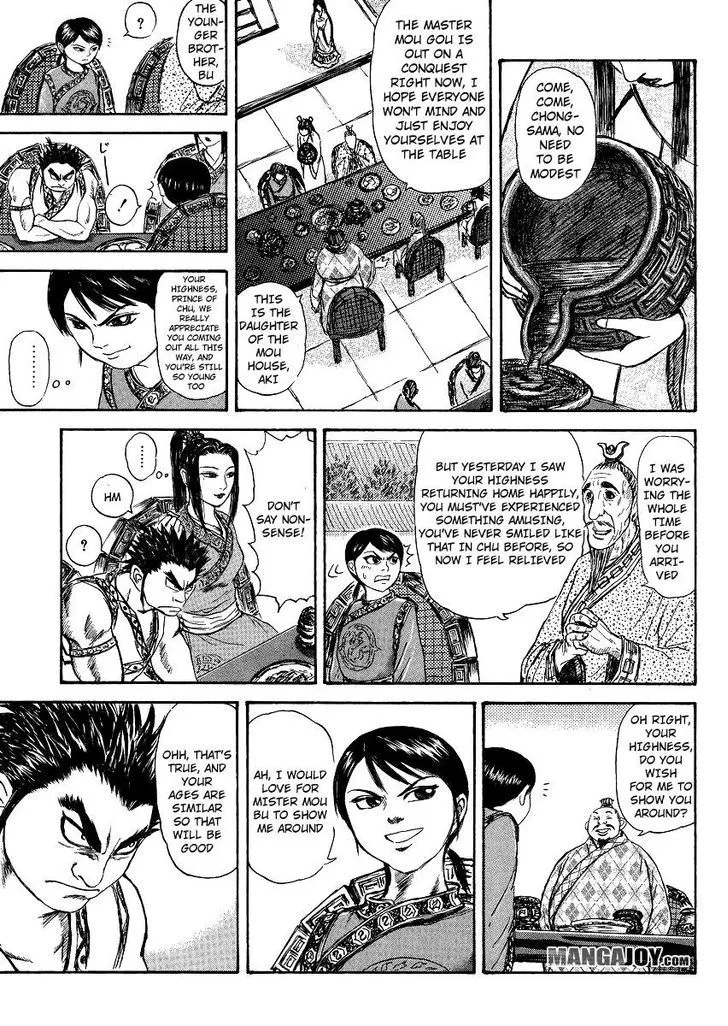 Read Kingdom chapter 398.5 image 12 on Lezhin