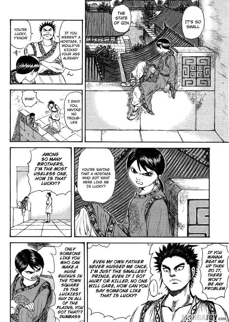 Read Kingdom chapter 398.5 image 13 on Lezhin