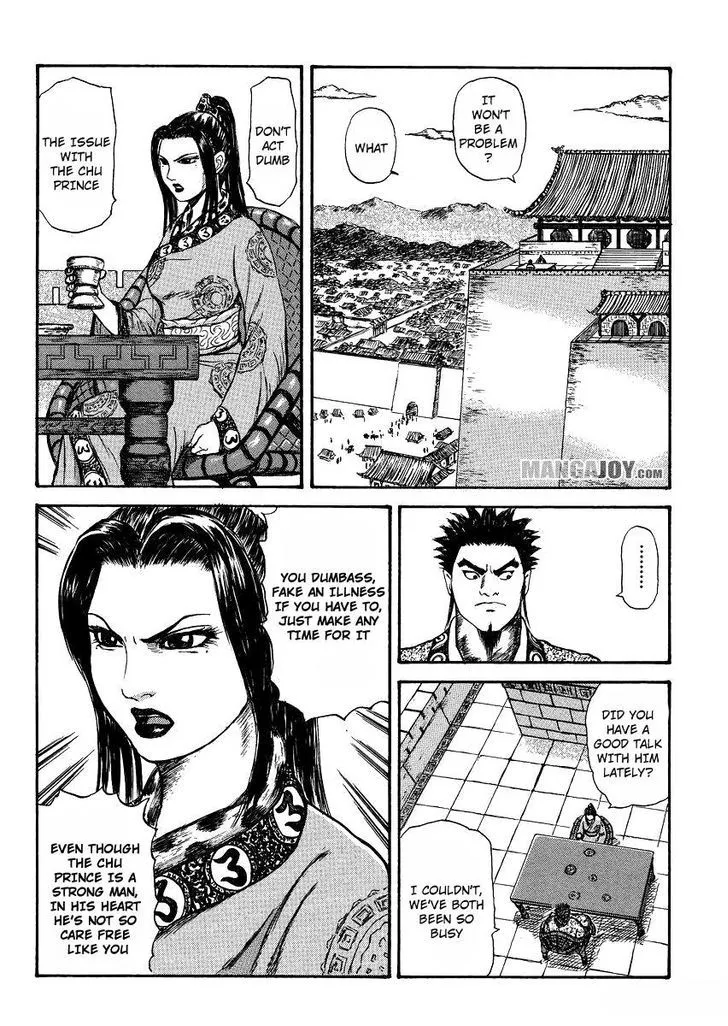 Read Kingdom chapter 398.5 image 25 on Lezhin
