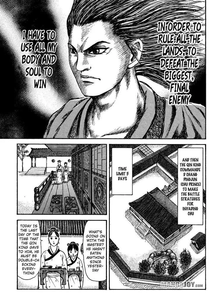 Read Kingdom chapter 398.5 image 28 on Lezhin