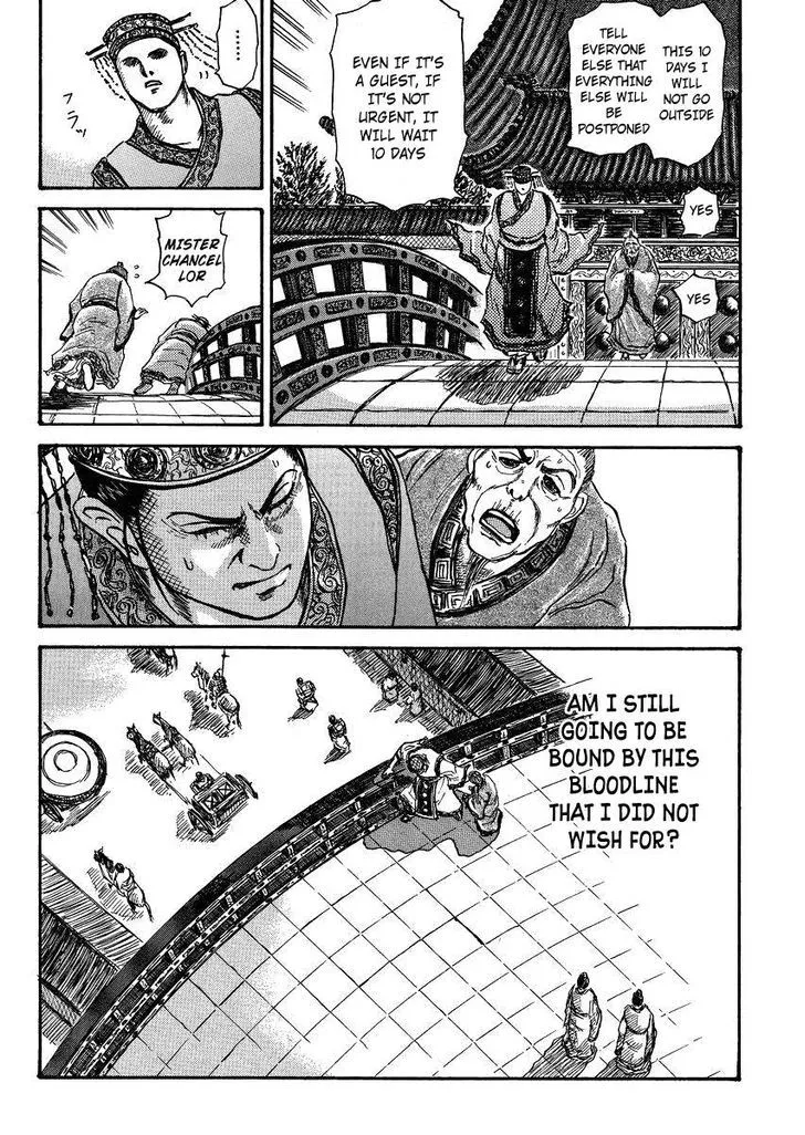 Read Kingdom chapter 398.5 image 31 on Lezhin