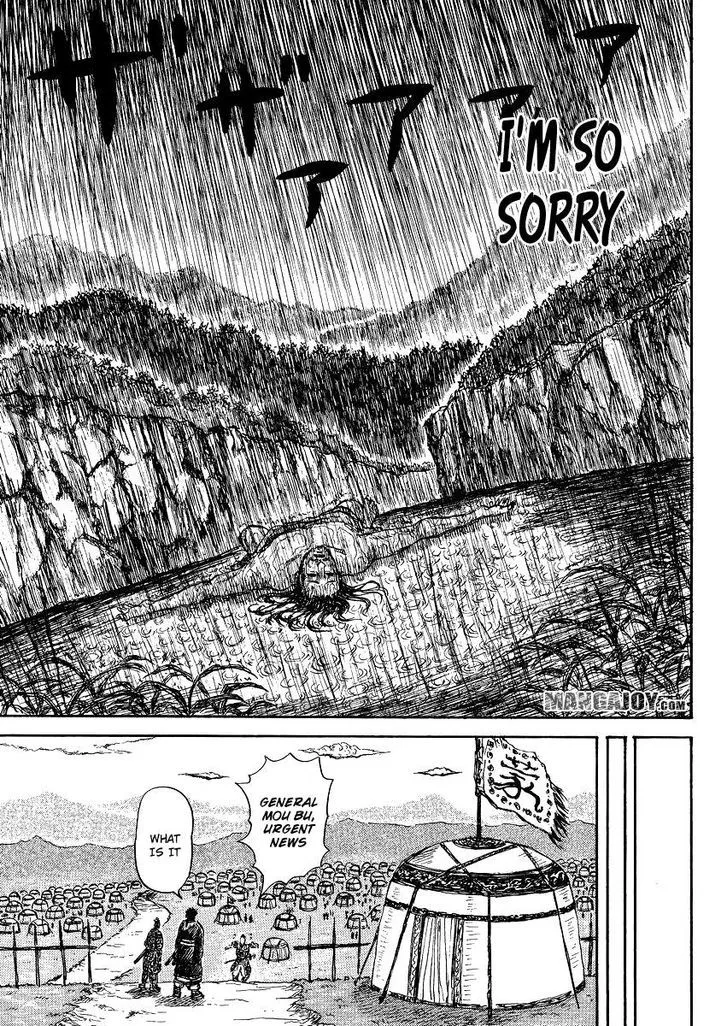 Read Kingdom chapter 398.5 image 36 on Lezhin