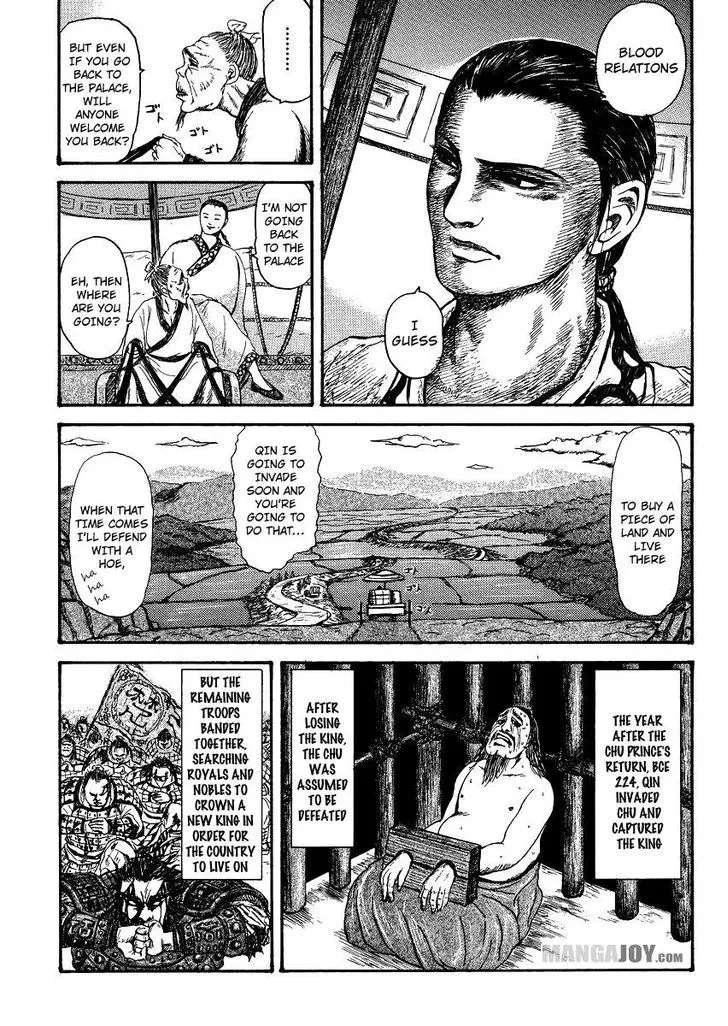 Read Kingdom chapter 398.5 image 38 on Lezhin