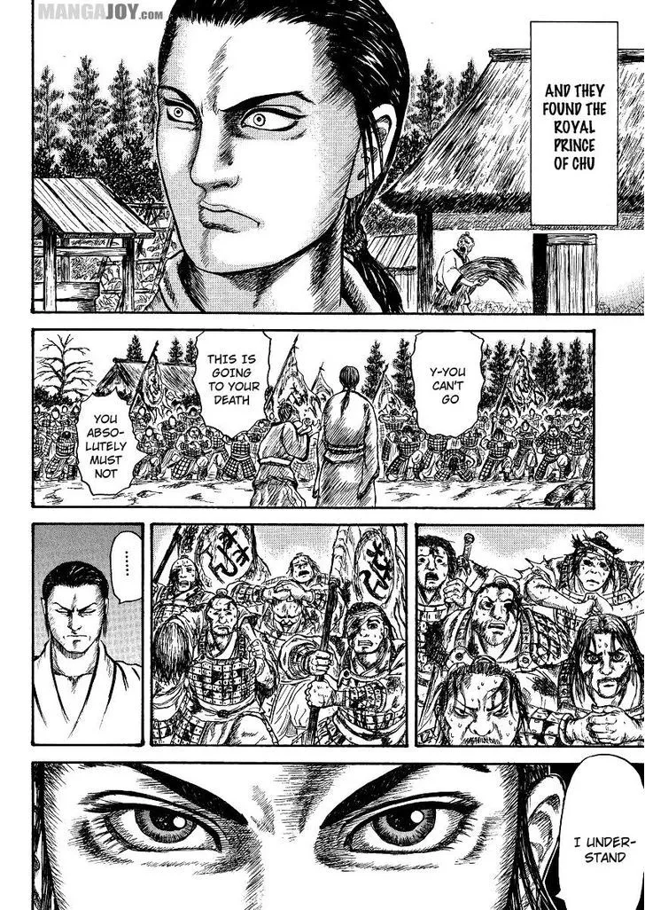 Read Kingdom chapter 398.5 image 39 on Lezhin