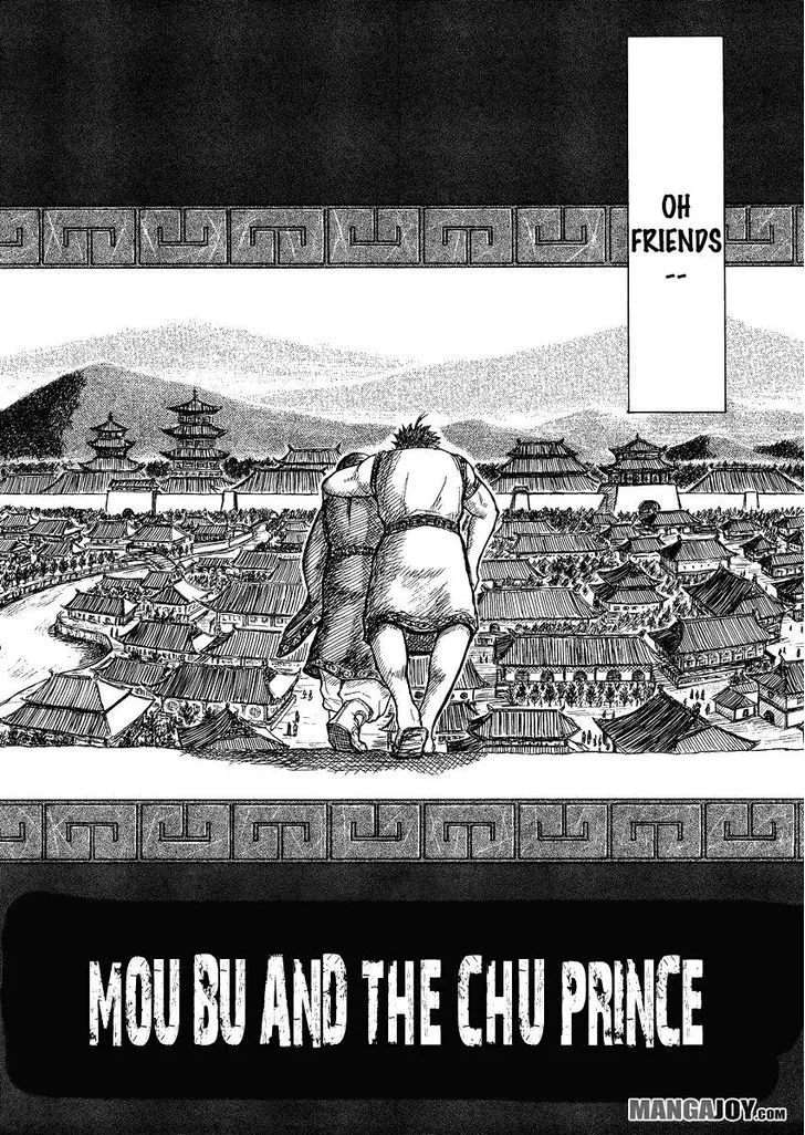 Read Kingdom chapter 398.5 image 4 on Lezhin