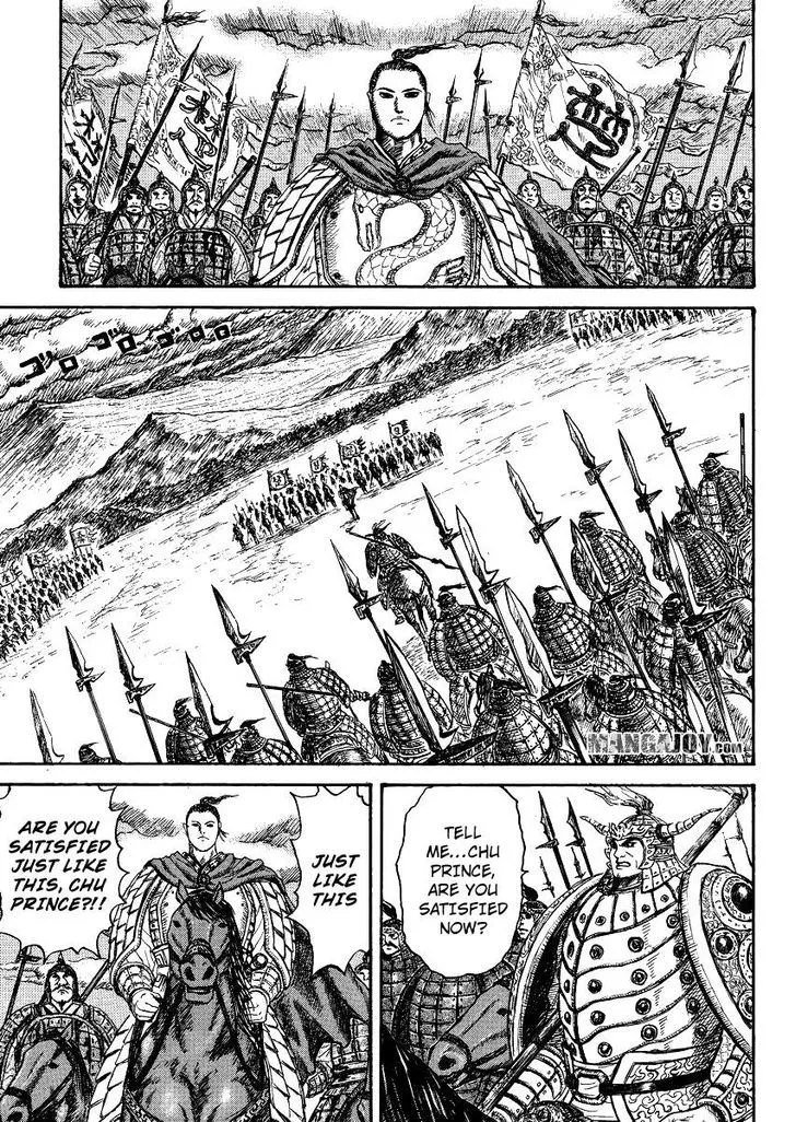 Read Kingdom chapter 398.5 image 40 on Lezhin
