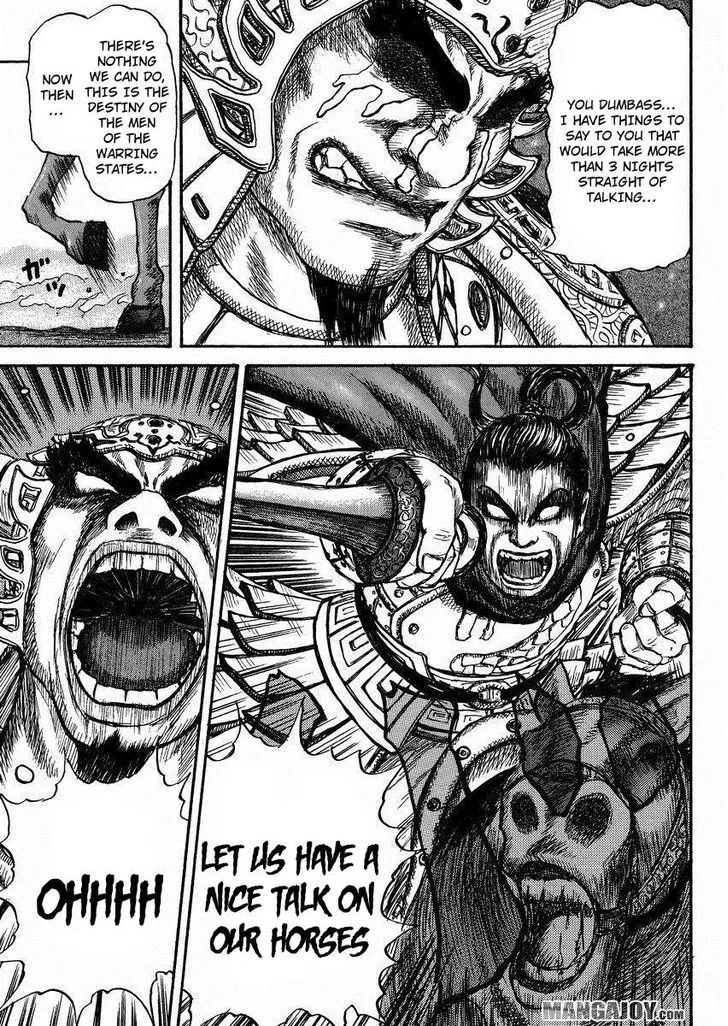 Read Kingdom chapter 398.5 image 42 on Lezhin