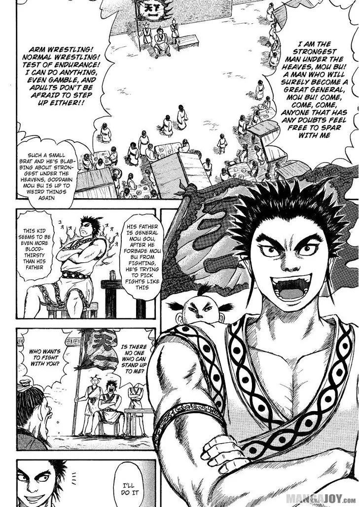 Read Kingdom chapter 398.5 image 5 on Lezhin