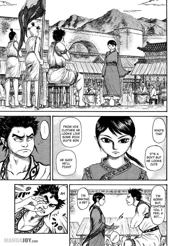 Read Kingdom chapter 398.5 image 6 on Lezhin