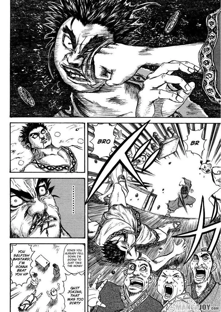 Read Kingdom chapter 398.5 image 7 on Lezhin