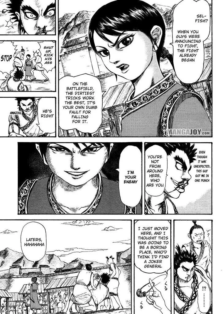 Read Kingdom chapter 398.5 image 8 on Lezhin