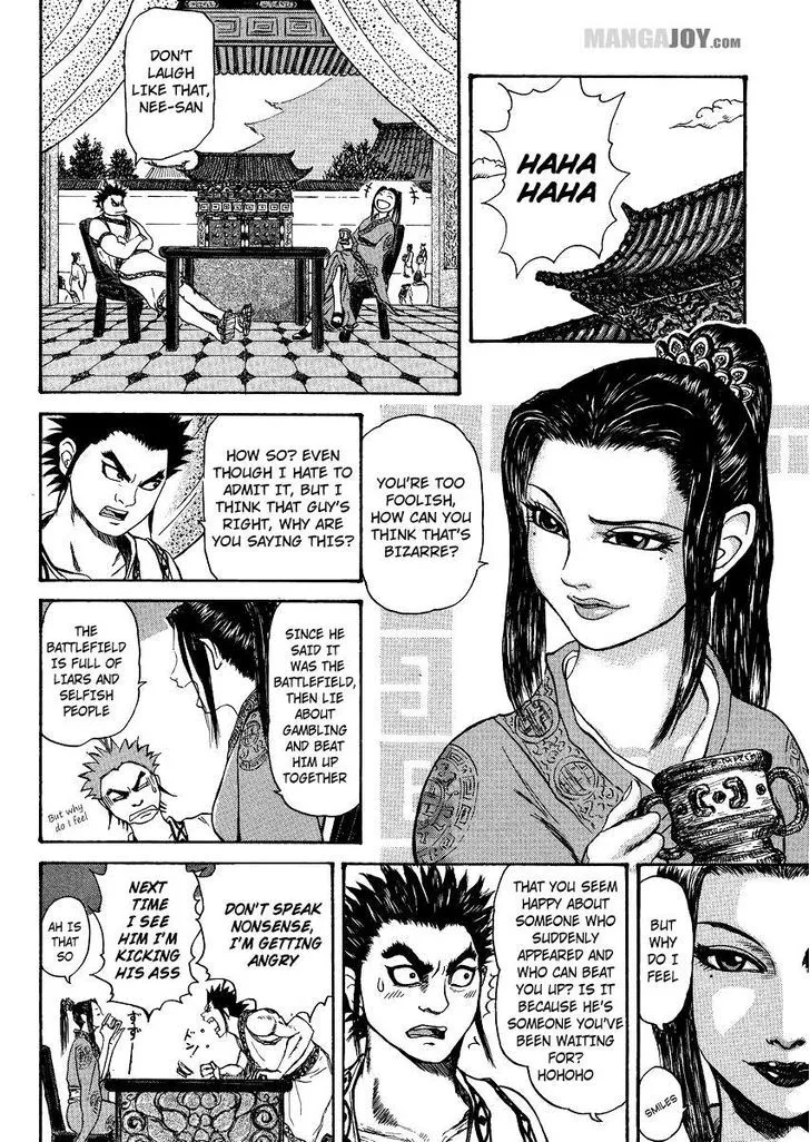 Read Kingdom chapter 398.5 image 9 on Lezhin