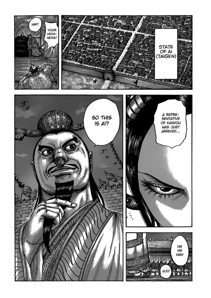 Read Kingdom chapter 405 image 17 on Lezhin