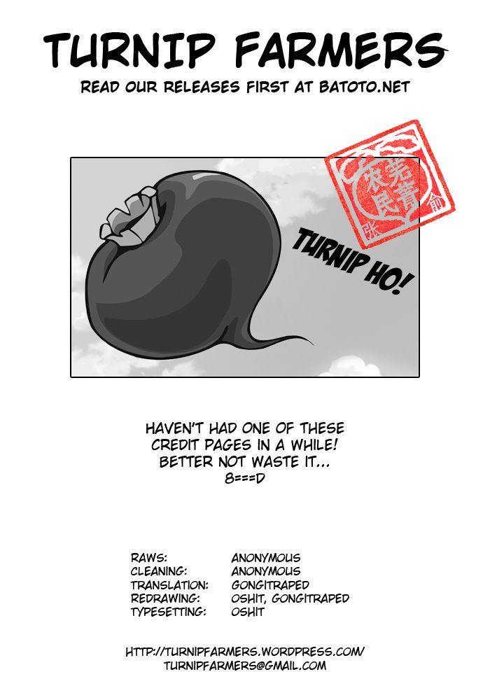 Read Kingdom chapter 405 image 18 on Lezhin