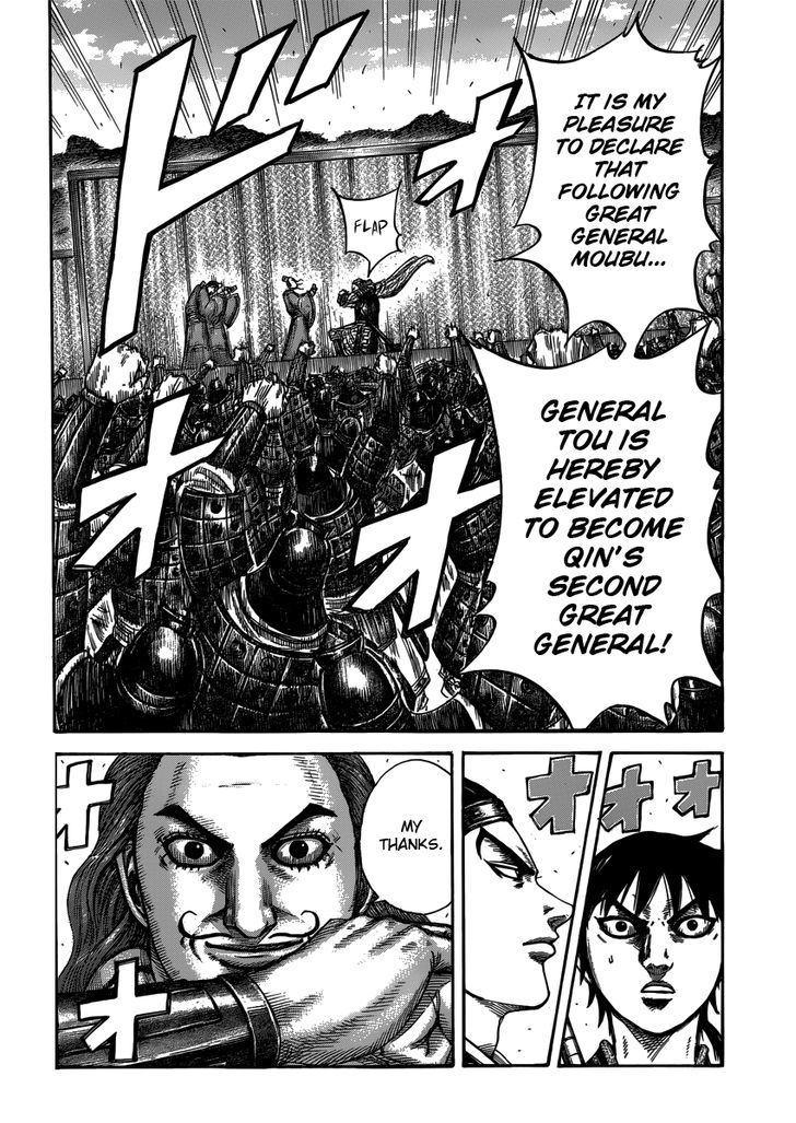 Read Kingdom chapter 406 image 17 on Lezhin