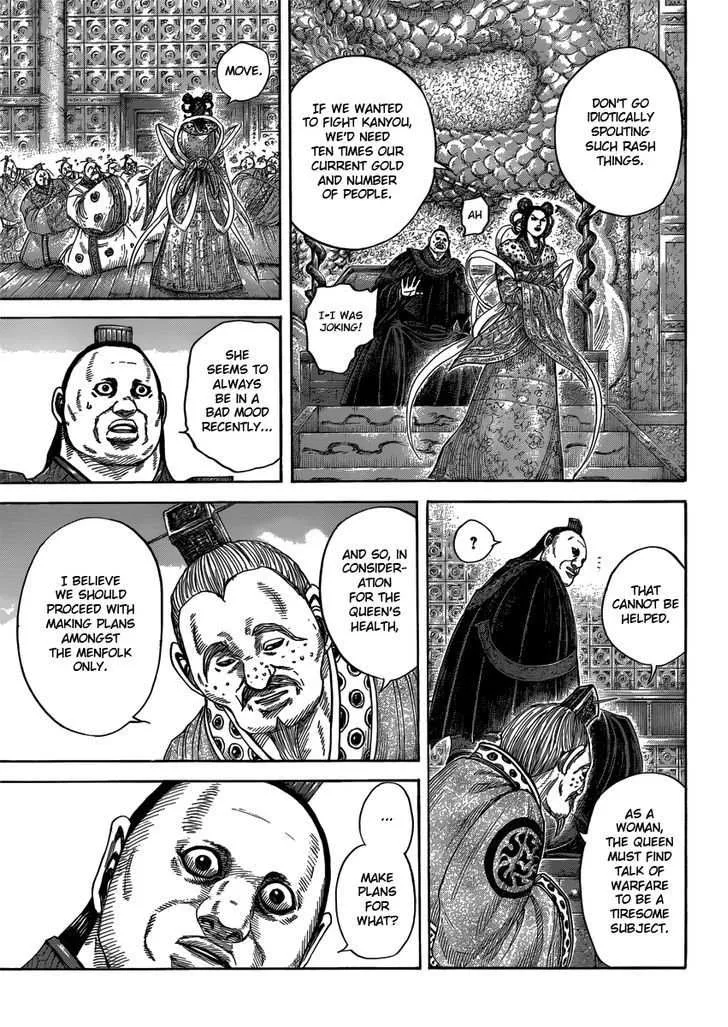 Read Kingdom chapter 407.1 image 14 on Lezhin
